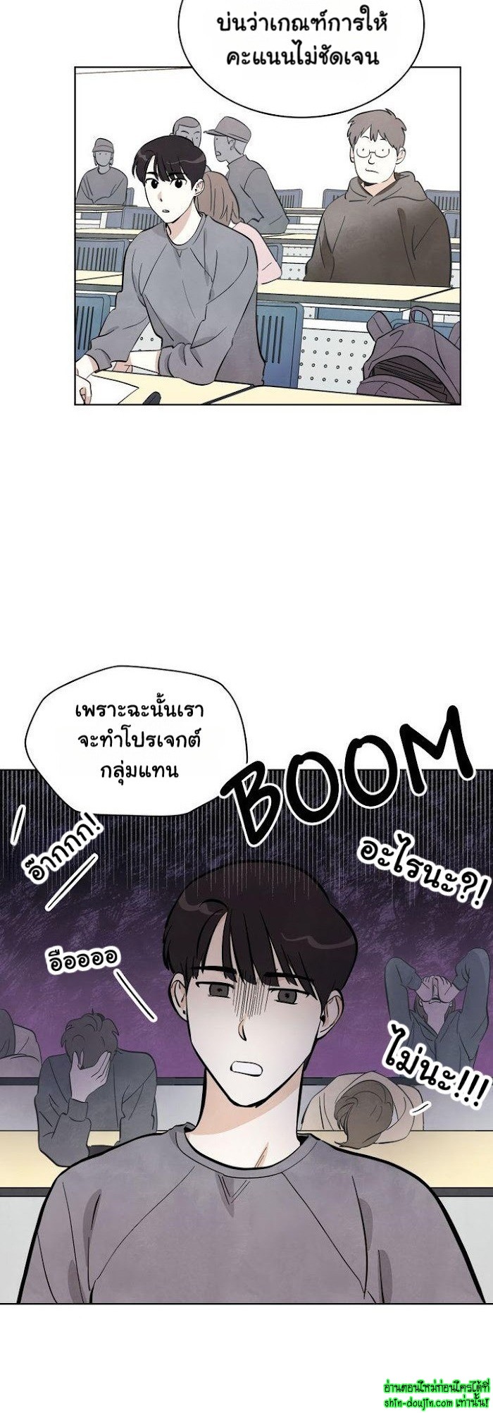 I want to go see the stars EP 4